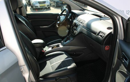 Ford Kuga III, 2012 год, 829 000 рублей, 11 фотография