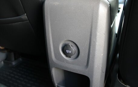 Ford Kuga III, 2012 год, 829 000 рублей, 14 фотография