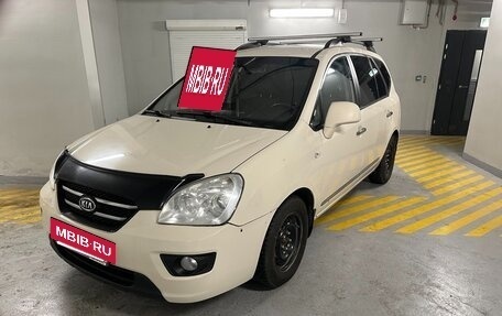 KIA Carens III (RP), 2009 год, 550 000 рублей, 2 фотография