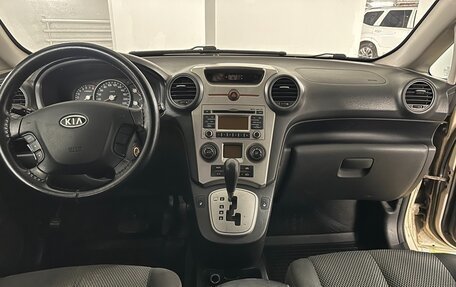 KIA Carens III (RP), 2009 год, 550 000 рублей, 13 фотография