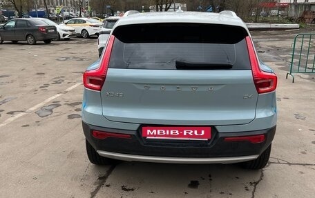 Volvo XC40 I, 2018 год, 2 600 000 рублей, 3 фотография
