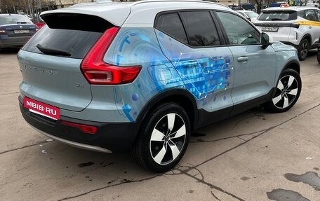 Volvo XC40 I, 2018 год, 2 600 000 рублей, 4 фотография