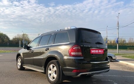 Mercedes-Benz GL-Класс, 2010 год, 1 870 000 рублей, 6 фотография