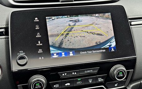 Honda CR-V IV, 2019 год, 2 750 000 рублей, 17 фотография
