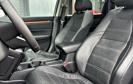 Honda CR-V IV, 2019 год, 2 750 000 рублей, 11 фотография