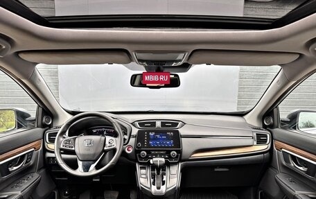 Honda CR-V IV, 2019 год, 2 750 000 рублей, 14 фотография