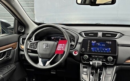 Honda CR-V IV, 2019 год, 2 750 000 рублей, 12 фотография