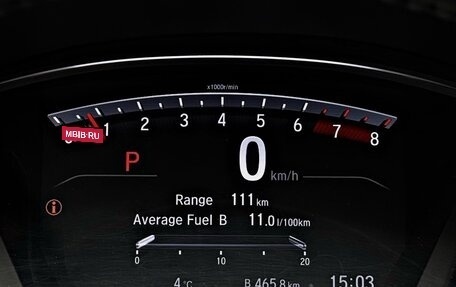 Honda CR-V IV, 2019 год, 2 750 000 рублей, 18 фотография