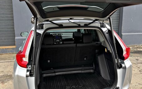 Honda CR-V IV, 2019 год, 2 750 000 рублей, 23 фотография