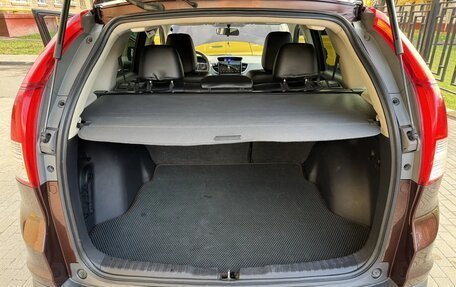 Honda CR-V IV, 2013 год, 1 820 000 рублей, 10 фотография