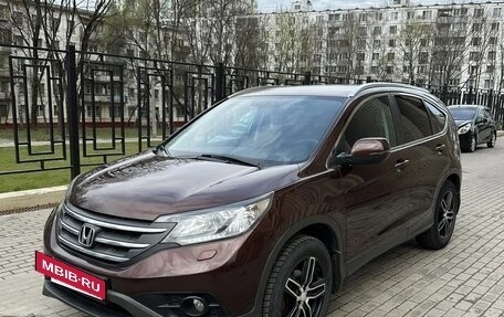 Honda CR-V IV, 2013 год, 1 820 000 рублей, 2 фотография