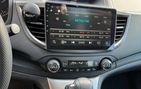 Honda CR-V IV, 2013 год, 1 820 000 рублей, 13 фотография