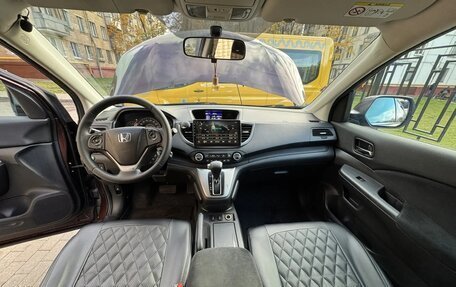 Honda CR-V IV, 2013 год, 1 820 000 рублей, 16 фотография
