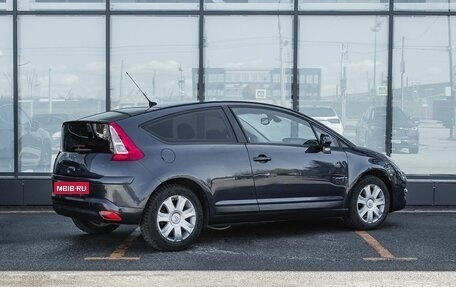 Citroen C4 II рестайлинг, 2008 год, 498 000 рублей, 2 фотография