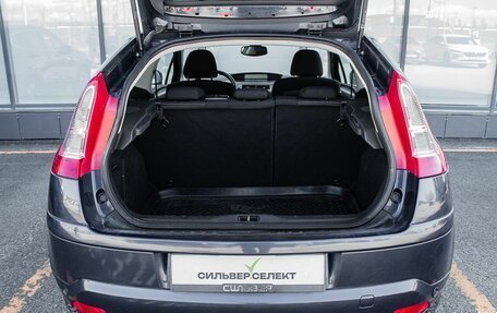 Citroen C4 II рестайлинг, 2008 год, 498 000 рублей, 19 фотография
