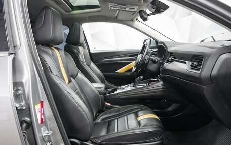 Haval F7x I, 2020 год, 1 832 000 рублей, 12 фотография