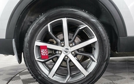 Haval F7x I, 2020 год, 1 832 000 рублей, 8 фотография