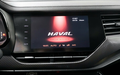 Haval F7x I, 2020 год, 1 832 000 рублей, 19 фотография