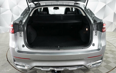 Haval F7x I, 2020 год, 1 832 000 рублей, 20 фотография