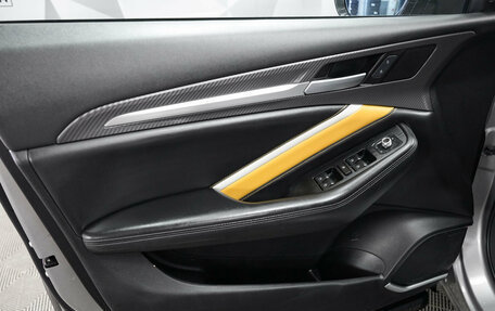 Haval F7x I, 2020 год, 1 832 000 рублей, 16 фотография