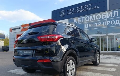 Hyundai Creta I рестайлинг, 2020 год, 1 950 000 рублей, 8 фотография