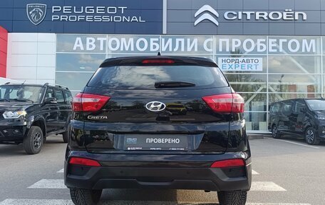 Hyundai Creta I рестайлинг, 2020 год, 1 950 000 рублей, 6 фотография