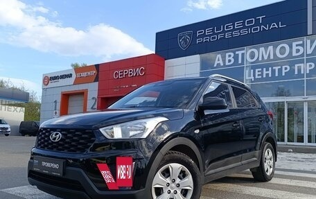 Hyundai Creta I рестайлинг, 2020 год, 1 950 000 рублей, 3 фотография