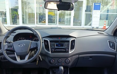 Hyundai Creta I рестайлинг, 2020 год, 1 950 000 рублей, 17 фотография