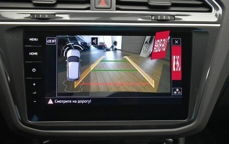 Volkswagen Tiguan II, 2018 год, 2 649 000 рублей, 16 фотография