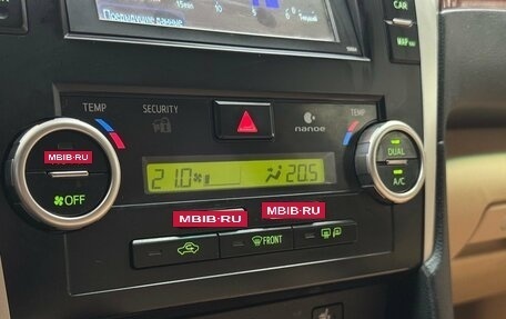 Toyota Camry, 2014 год, 1 549 000 рублей, 12 фотография