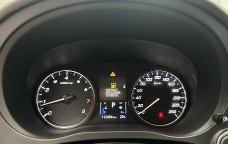 Mitsubishi Outlander III рестайлинг 3, 2021 год, 2 299 000 рублей, 6 фотография