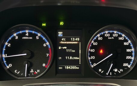 Toyota RAV4, 2018 год, 2 349 000 рублей, 7 фотография