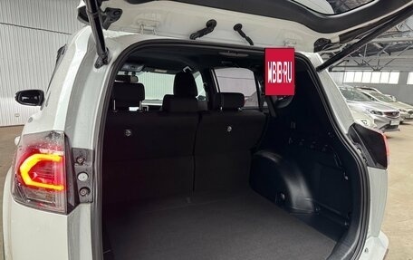 Toyota RAV4, 2018 год, 2 349 000 рублей, 12 фотография