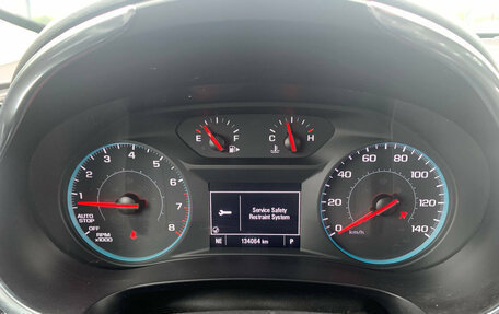 Chevrolet Malibu IX, 2020 год, 1 560 000 рублей, 10 фотография