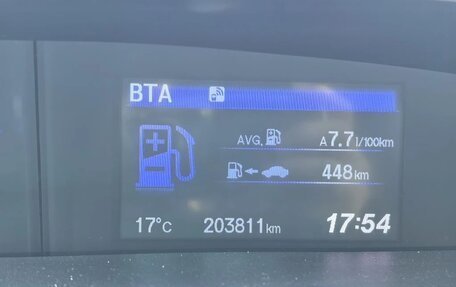Honda Civic IX, 2013 год, 1 320 000 рублей, 8 фотография