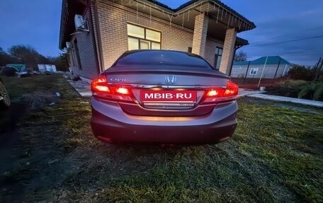 Honda Civic IX, 2013 год, 1 320 000 рублей, 2 фотография