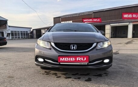 Honda Civic IX, 2013 год, 1 320 000 рублей, 10 фотография