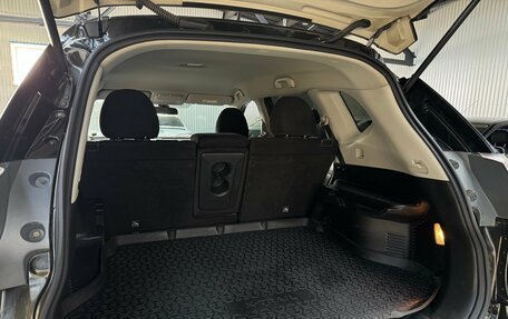 Nissan X-Trail, 2015 год, 1 849 000 рублей, 10 фотография