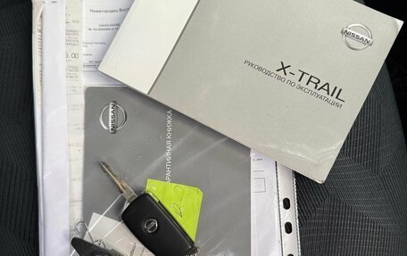 Nissan X-Trail, 2015 год, 1 849 000 рублей, 9 фотография