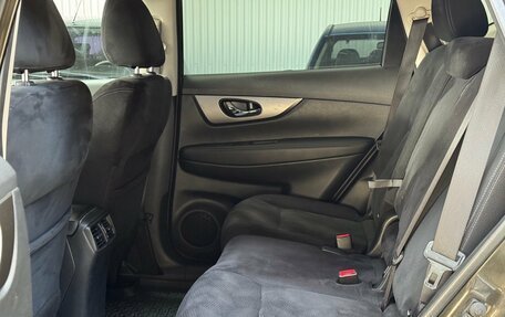 Nissan X-Trail, 2015 год, 1 849 000 рублей, 7 фотография