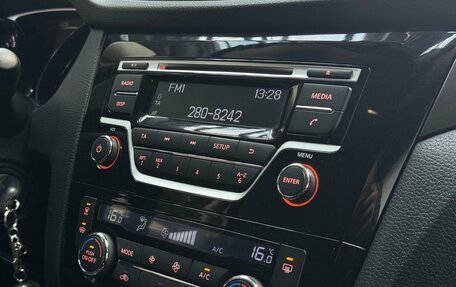 Nissan X-Trail, 2015 год, 1 849 000 рублей, 8 фотография
