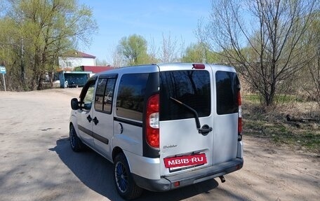 Fiat Doblo I, 2013 год, 400 000 рублей, 5 фотография