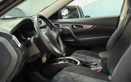 Nissan X-Trail, 2015 год, 1 849 000 рублей, 14 фотография