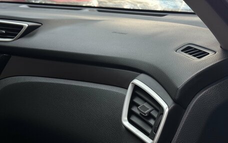 Nissan X-Trail, 2015 год, 1 849 000 рублей, 12 фотография