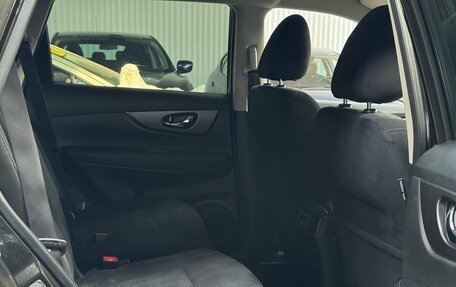 Nissan X-Trail, 2015 год, 1 849 000 рублей, 15 фотография