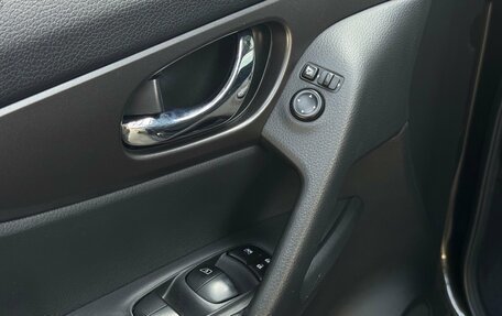 Nissan X-Trail, 2015 год, 1 849 000 рублей, 17 фотография