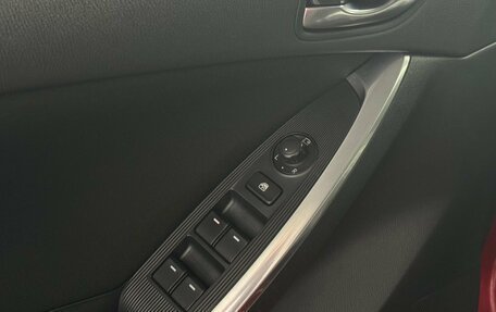 Mazda CX-5 II, 2014 год, 1 550 000 рублей, 7 фотография