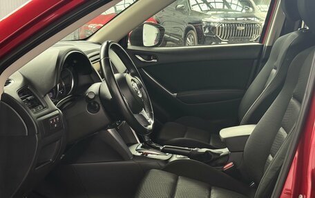 Mazda CX-5 II, 2014 год, 1 550 000 рублей, 5 фотография