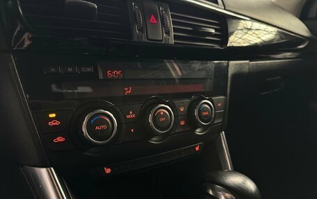 Mazda CX-5 II, 2014 год, 1 550 000 рублей, 12 фотография