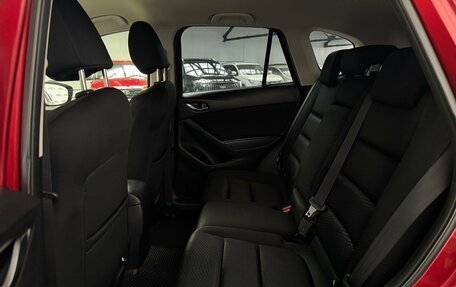 Mazda CX-5 II, 2014 год, 1 550 000 рублей, 6 фотография